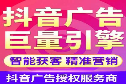 百度竞价推广公司实战案例：打造爆款产品的广告策略